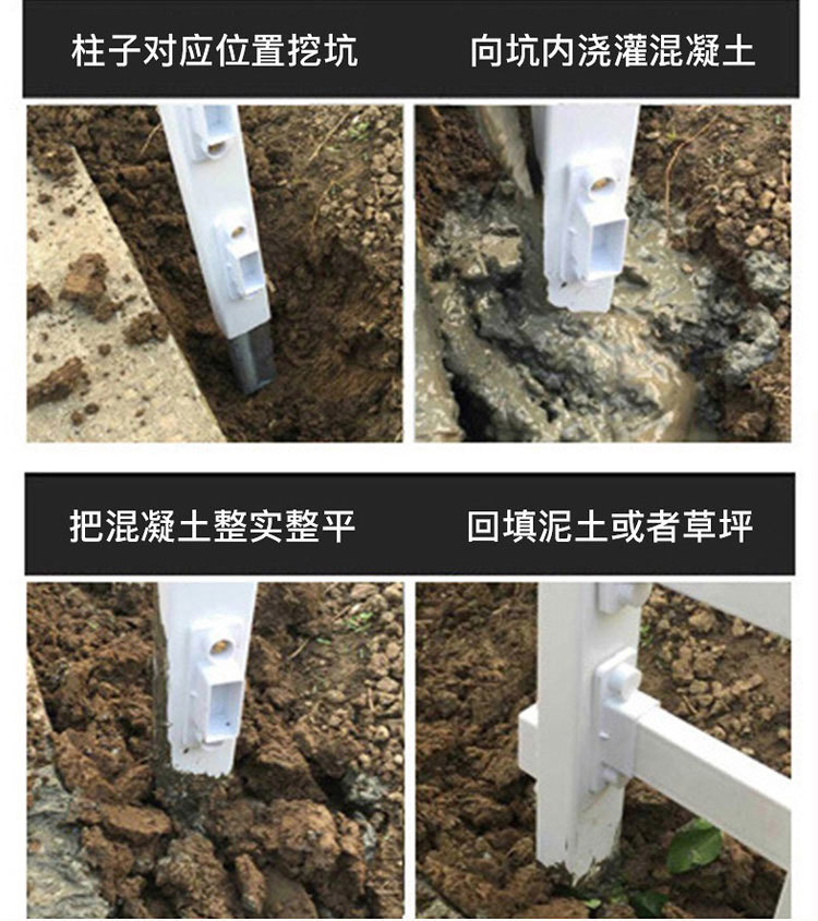 草坪<a href='http://m.fvsm.cn' target='_blank'><u>護(hù)欄</u></a>