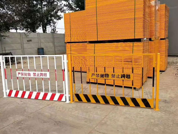 <a href='http://m.fvsm.cn' target='_blank'><u>基坑護(hù)欄</u></a>