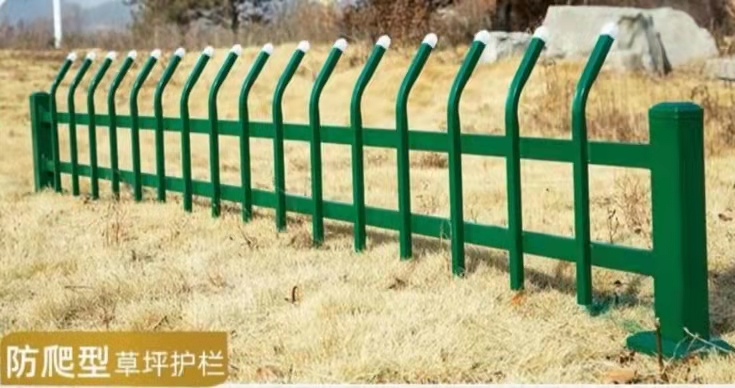 <a href='http://m.fvsm.cn' target='_blank'><u>草坪<a href='http://m.fvsm.cn' target='_blank'><u>護(hù)欄</u></a></u></a>