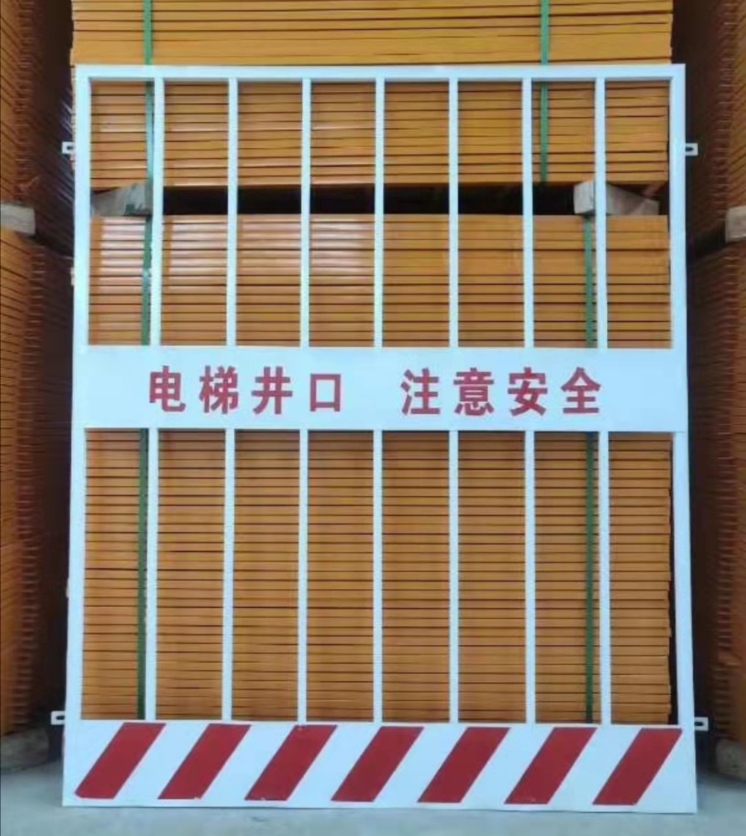 <a href='http://m.fvsm.cn' target='_blank'><u>基坑<a href='http://m.fvsm.cn' target='_blank'><u>護欄</u></a></u></a>