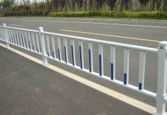 道路<font color='red'>護(hù)欄</font>是設(shè)置在路肩、